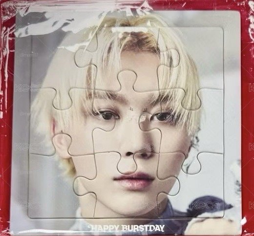 SEVENTEEN HBD 正規五輯  勝寛 拼圖