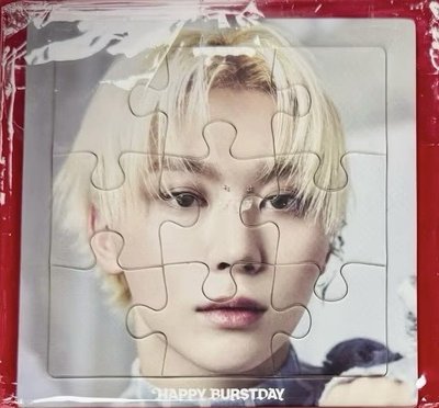 SEVENTEEN HBD 正規五輯  勝寛 拼圖