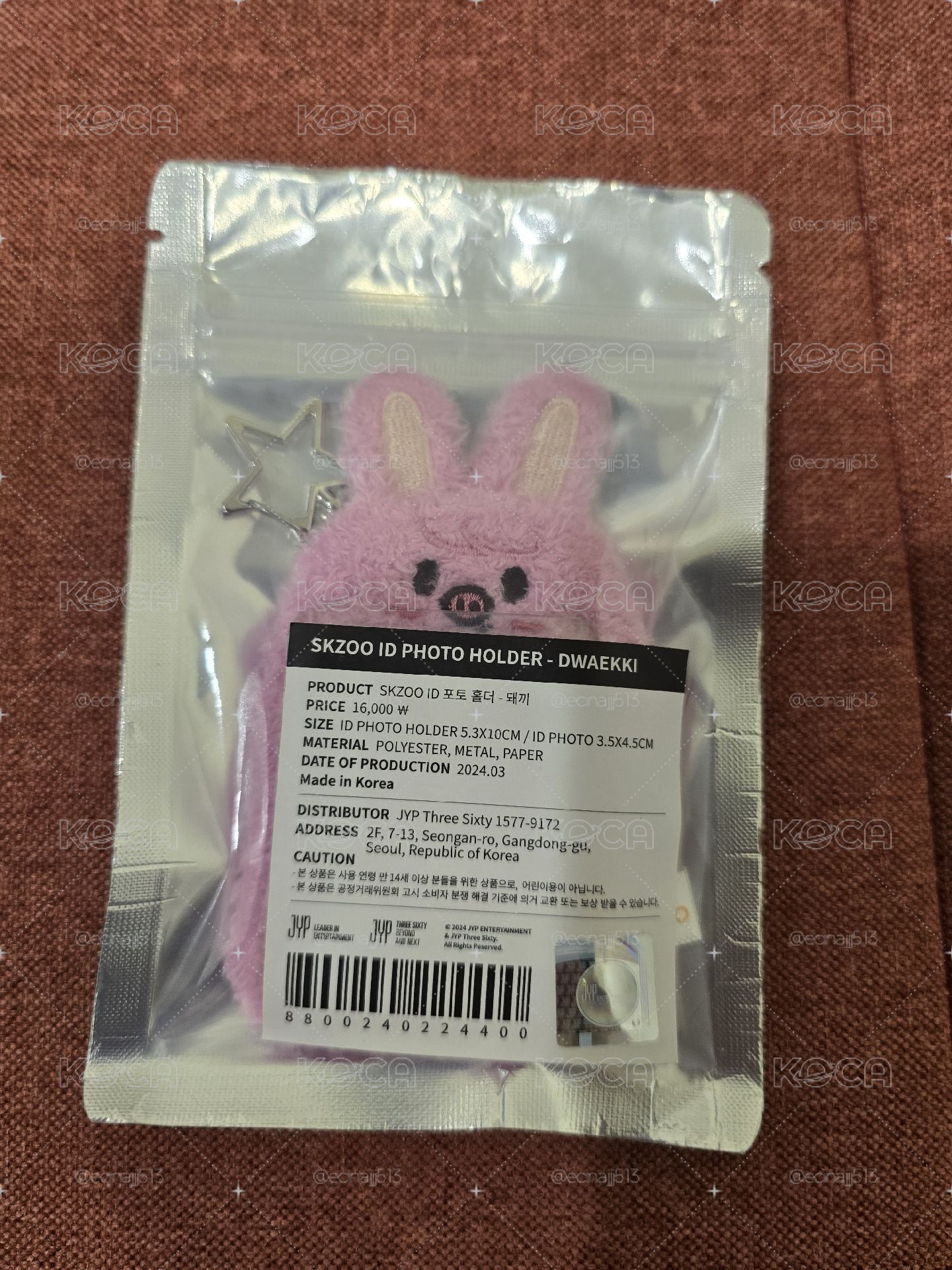 SKZOO週邊
