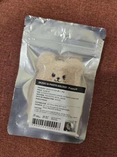 SKZOO週邊