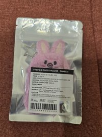 彬證件照卡套(含skzoo證件照)