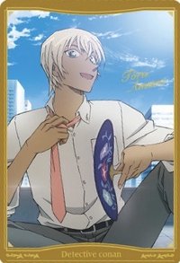 萬代餅乾 vol.5 隨機卡 