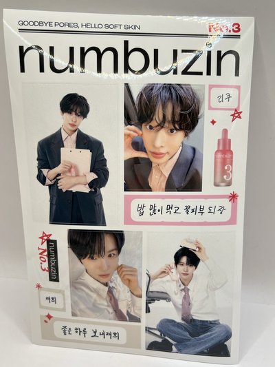 Numbuzin 自拍貼紙三張一組