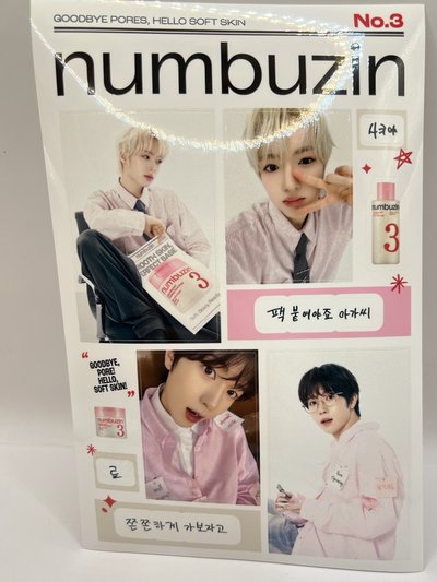 Numbuzin 自拍貼紙三張一組