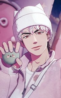 BBUU! hello82 預售 特典卡 