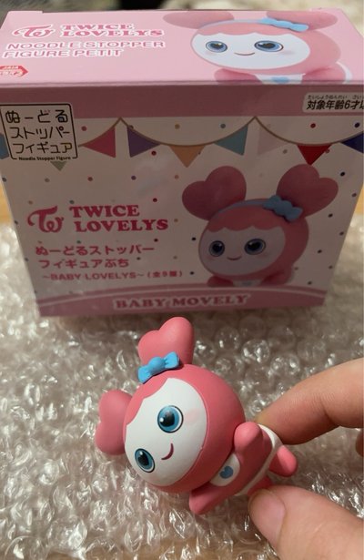 TWICE泡麵公仔-桃