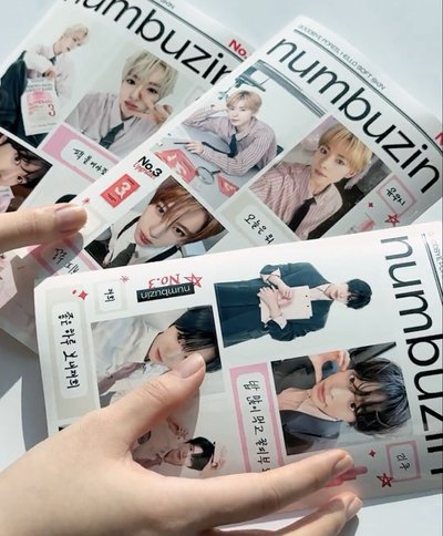 Numbuzin 自拍貼紙三張一組