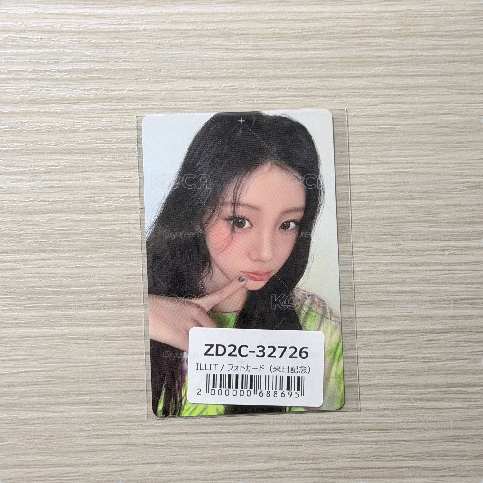 Wonhee 來日環球