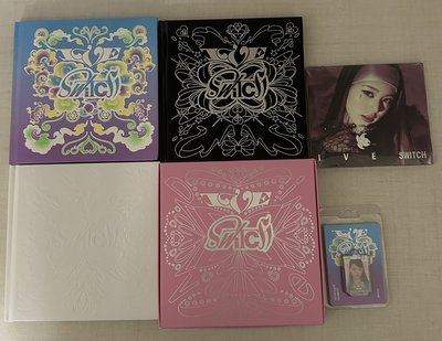 IVE SWITCH空專/未拆專