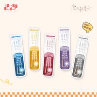 晨間心意 便攜餐具盒