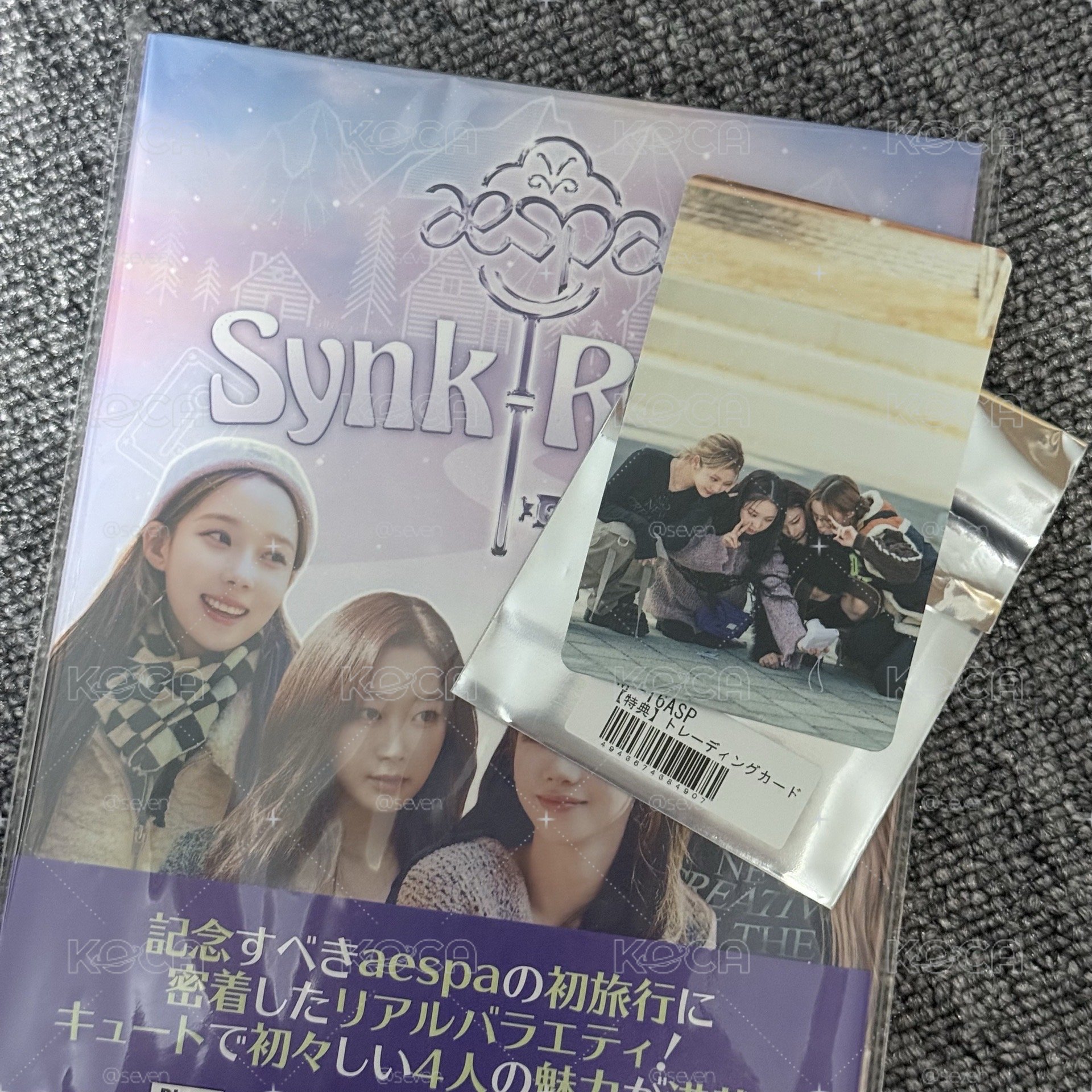 團綜DVD+團卡特典