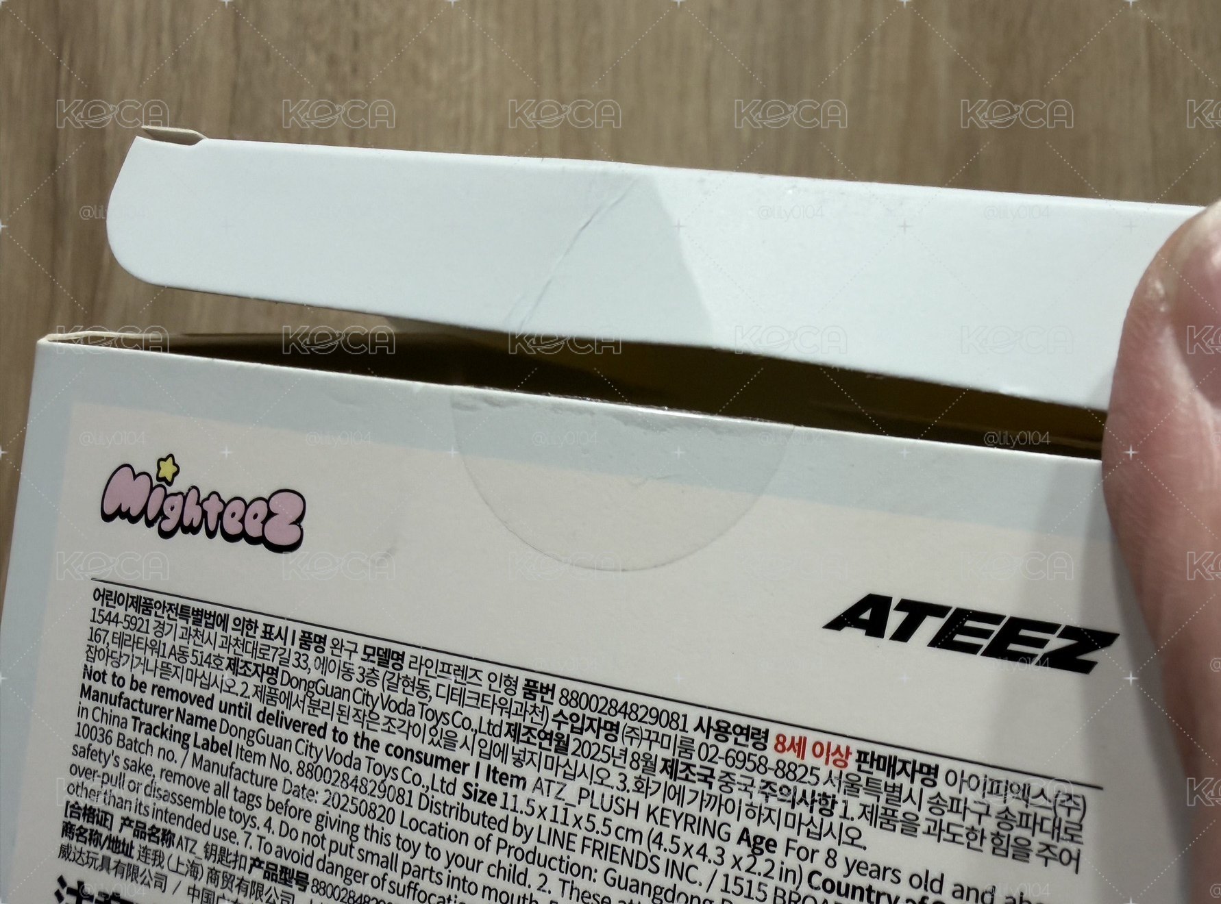 幫凸呦和水泥凸咚伊找新家