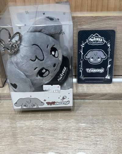 幫凸呦和水泥凸咚伊找新家