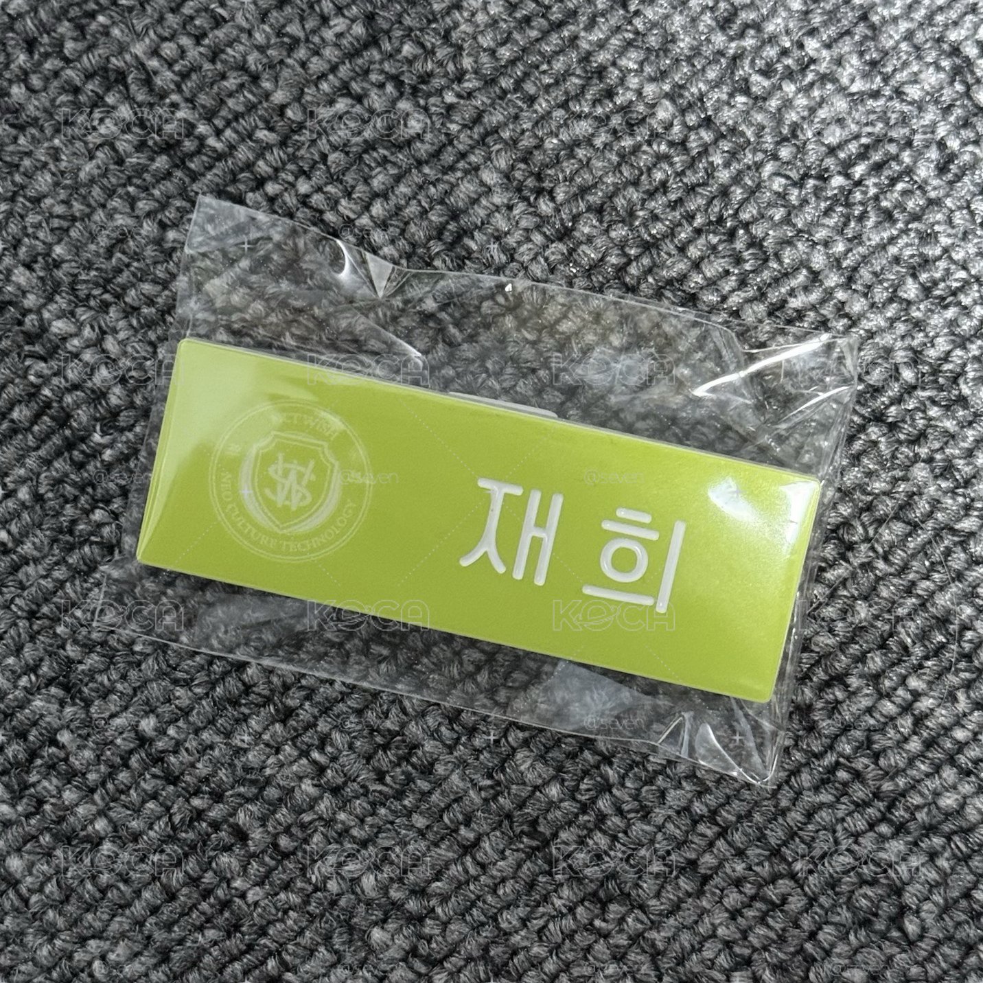 SMT 姓名牌 栽禧
