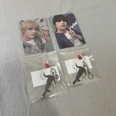 現貨）TXT 滿額卡