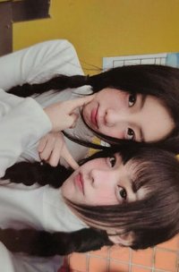 SUPER REAL ME wvs 滿額卡 小分隊