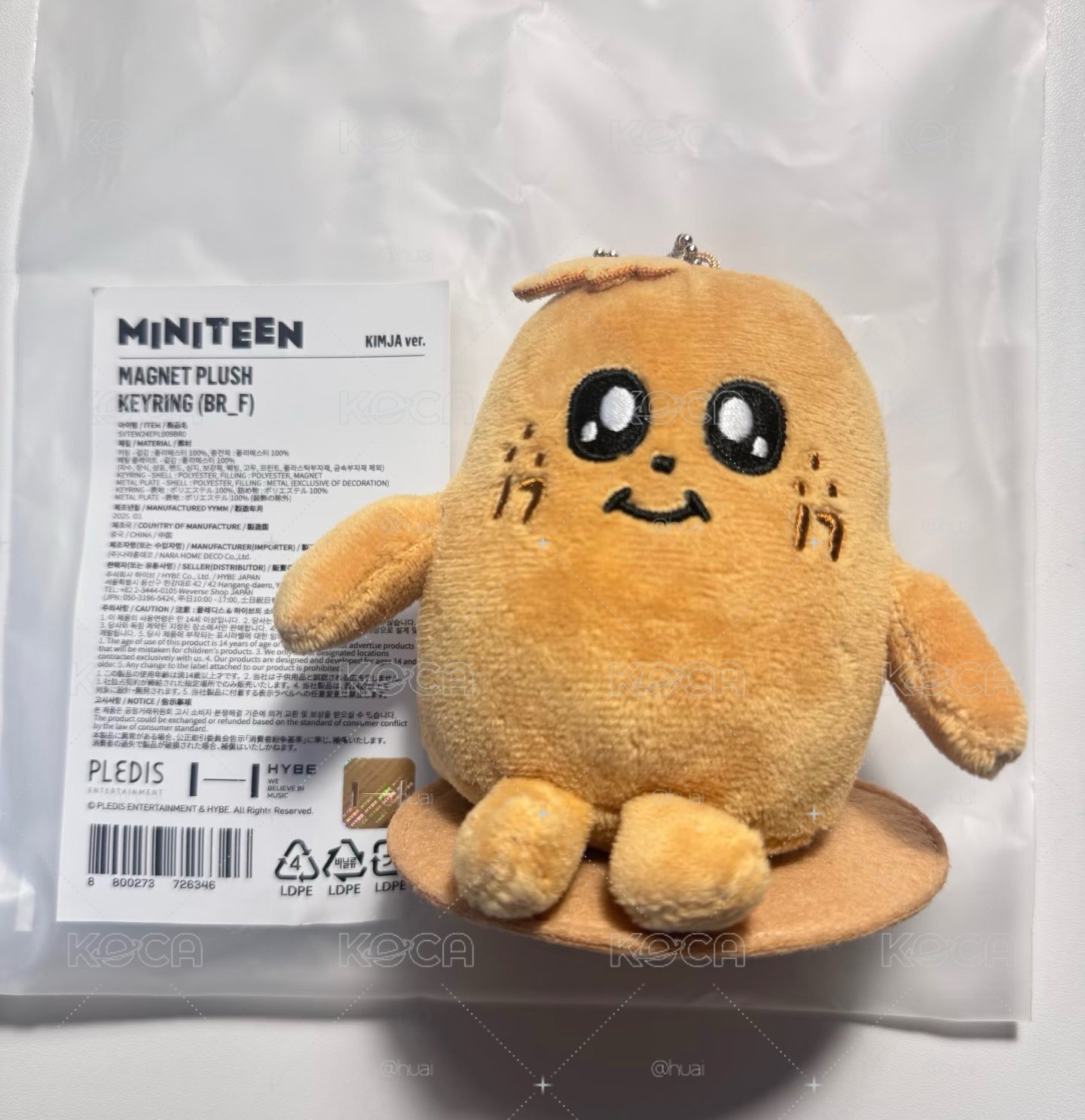 MINITEEN KIMJA坐娃