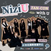 NiziU FAN-CON with U in Taipei