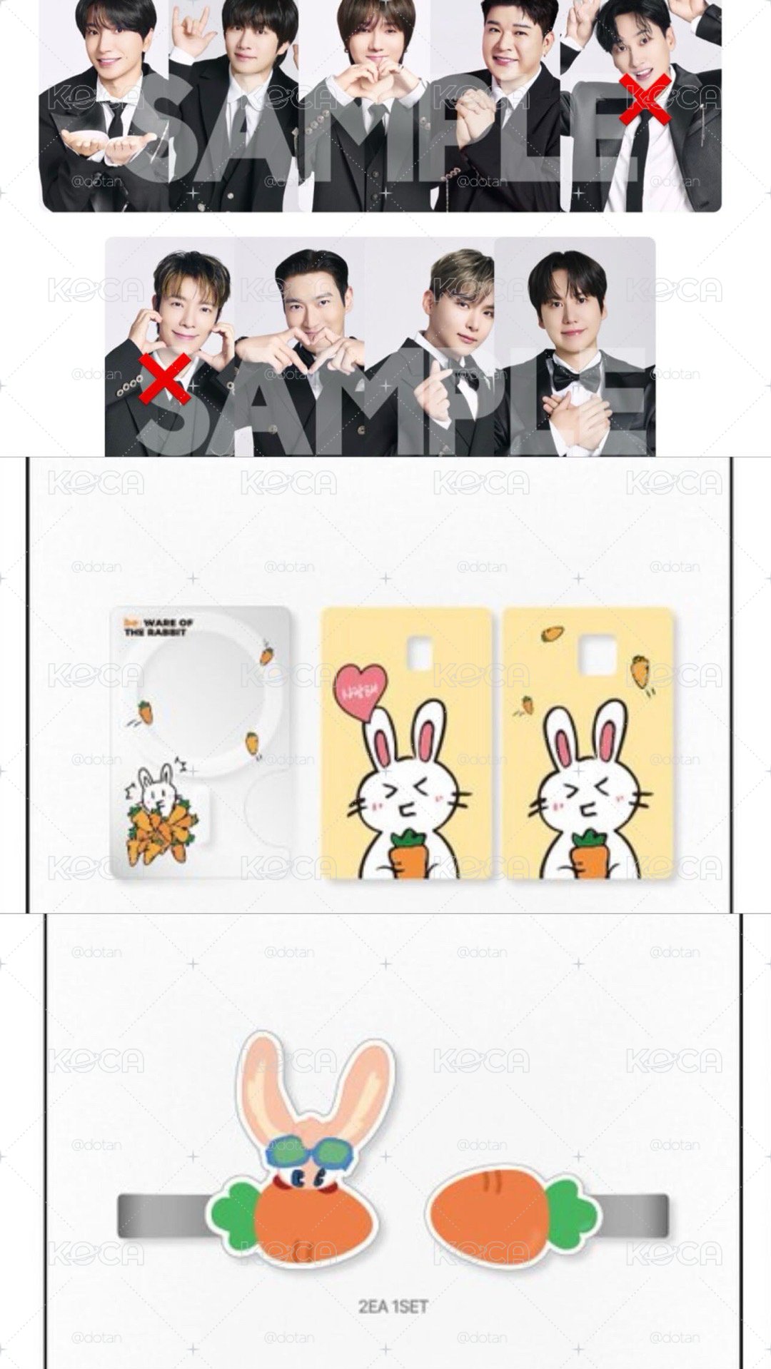 油麵碗卡（無赫海）