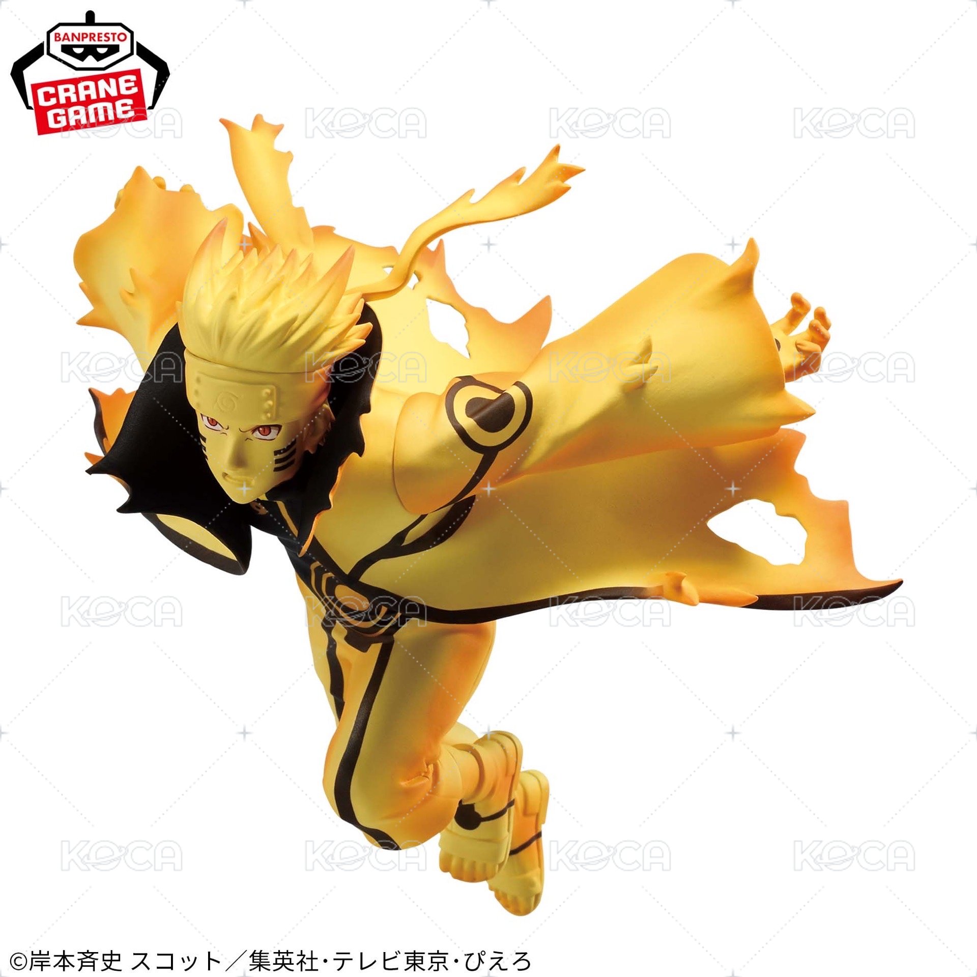 Ⅵ
