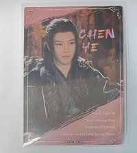19