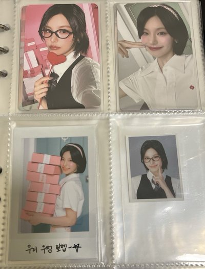 2026年曆