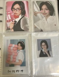 志set