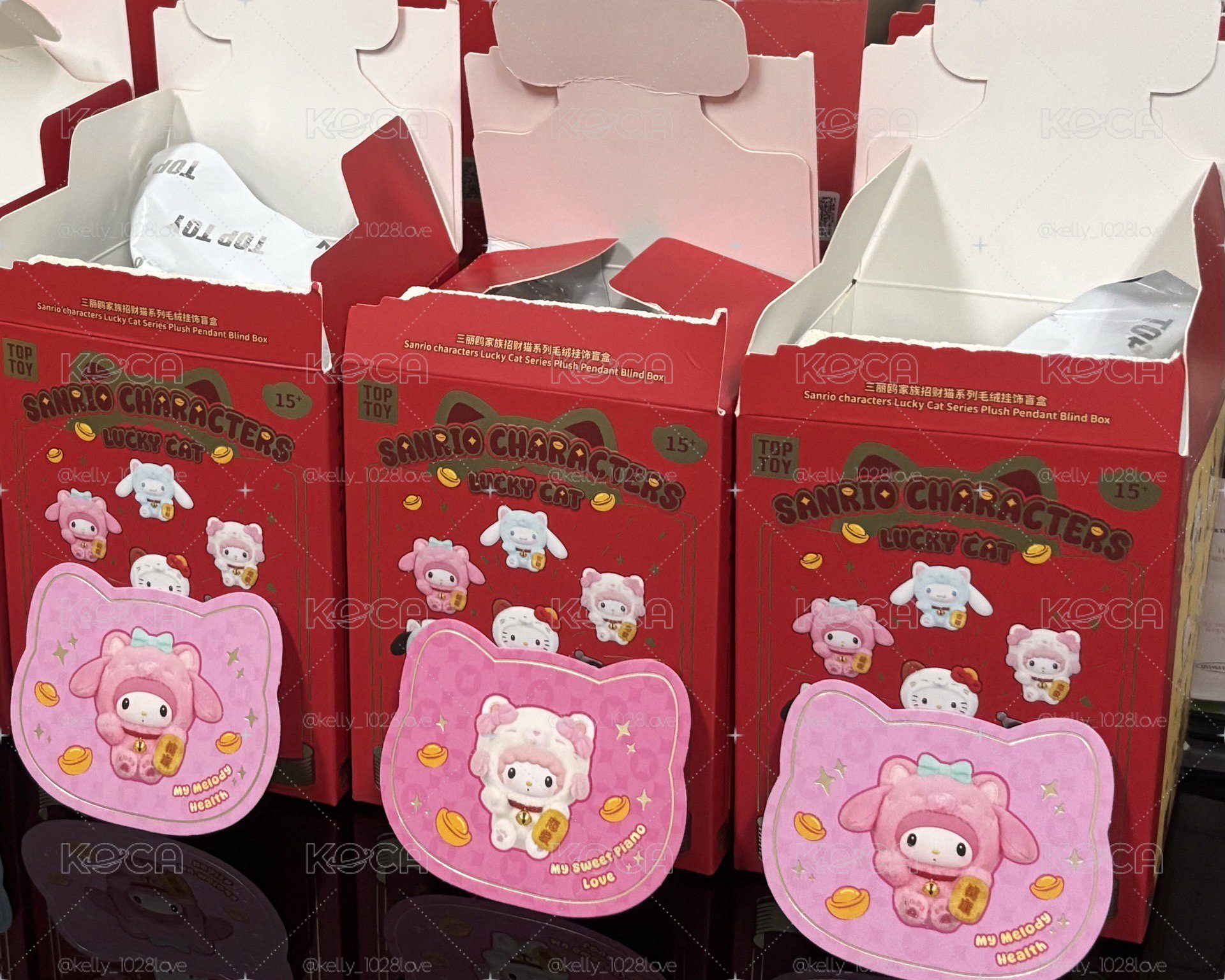 TOPTOY家族招財貓系列毛絨