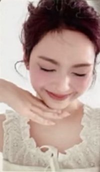 柒