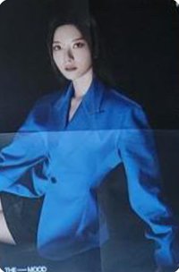 2023 年曆 海報 