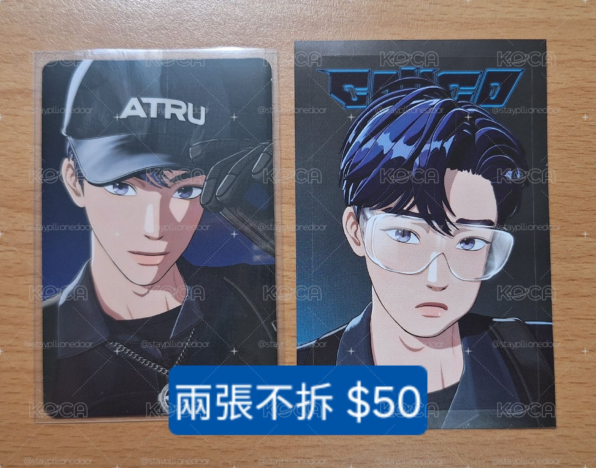💙 兩張$50！