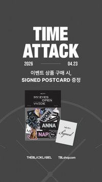 TIME ATTACK  [EVENT] MEOVV TIME ATTACK - STICKER PACK