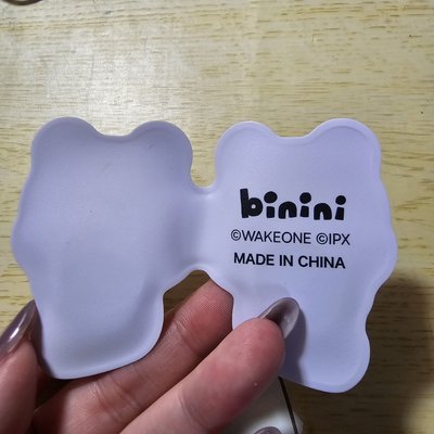 Binini 萬代 BANDAI 抱抱 磁鐵 