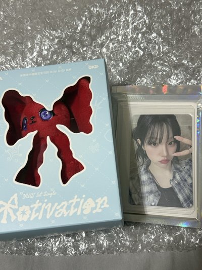 Motivation QQ音樂 Q音紀念甄享商品 吊娃 gigi娃吊飾