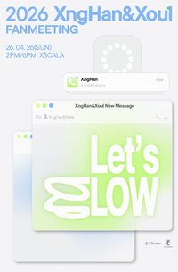 Let's Glow
