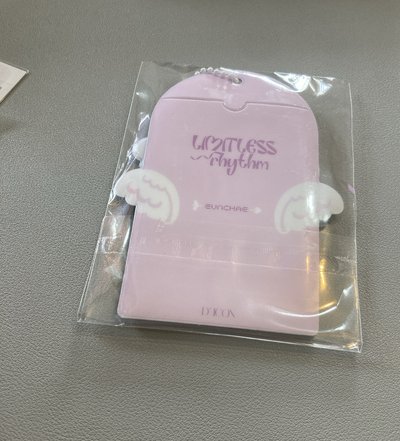 1元起標活動 雙重卡夾 恩採版