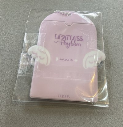 1元起標活動 雙重卡夾 一葉版