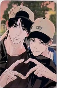 USP Couple Ball Cap 周邊卡 