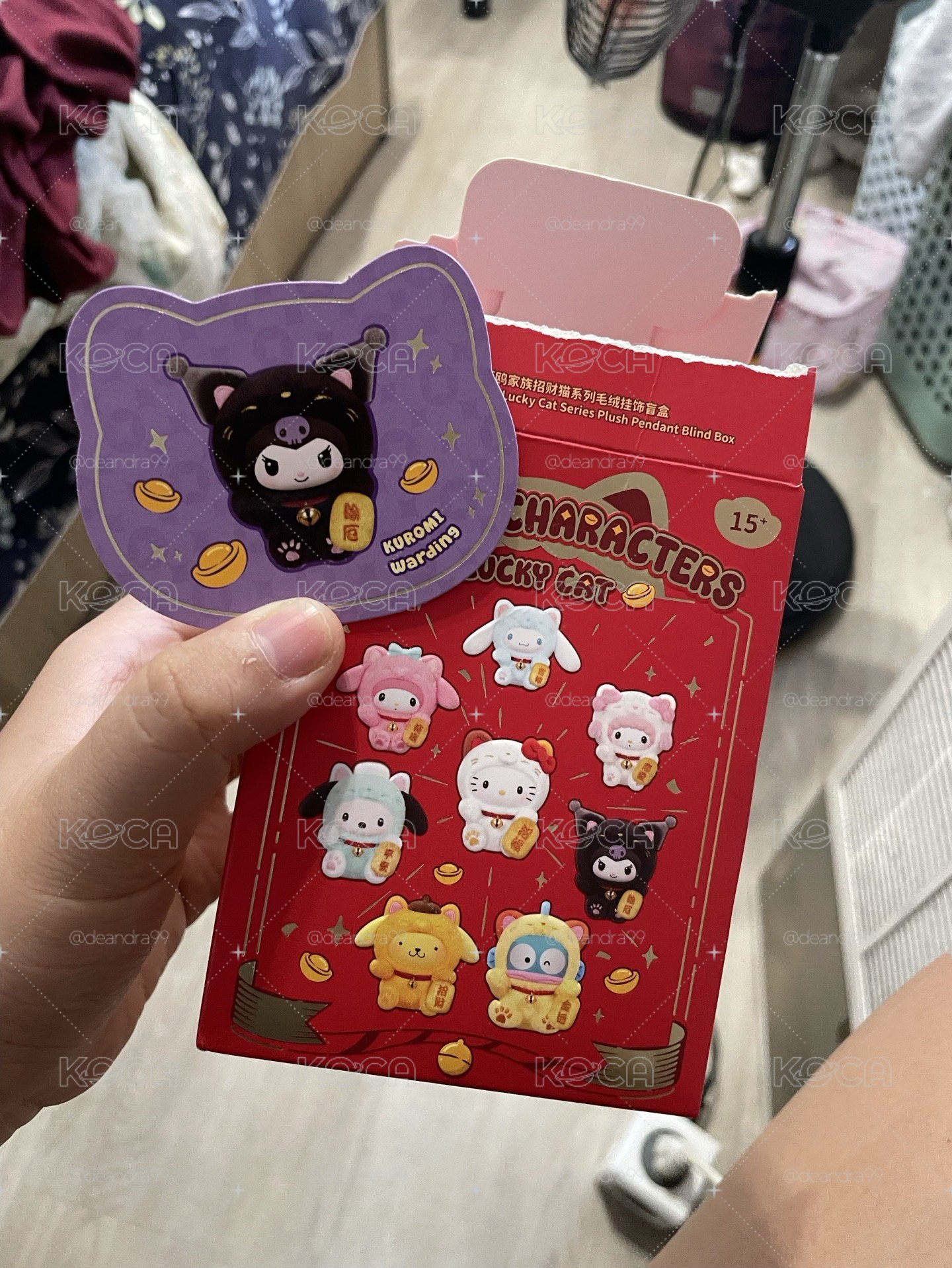 招財貓系列 酷洛米