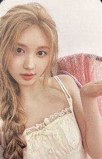 가을