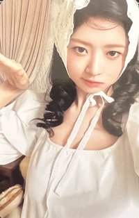 레이
