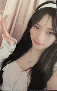 이서