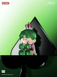 堅定&閃耀系列盲盒 國王 公仔 