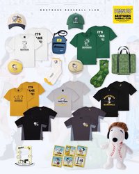 Brothers x Peanuts Snoopy &Spike 篇