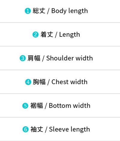 (現貨）BTS日區王扇/球衣 