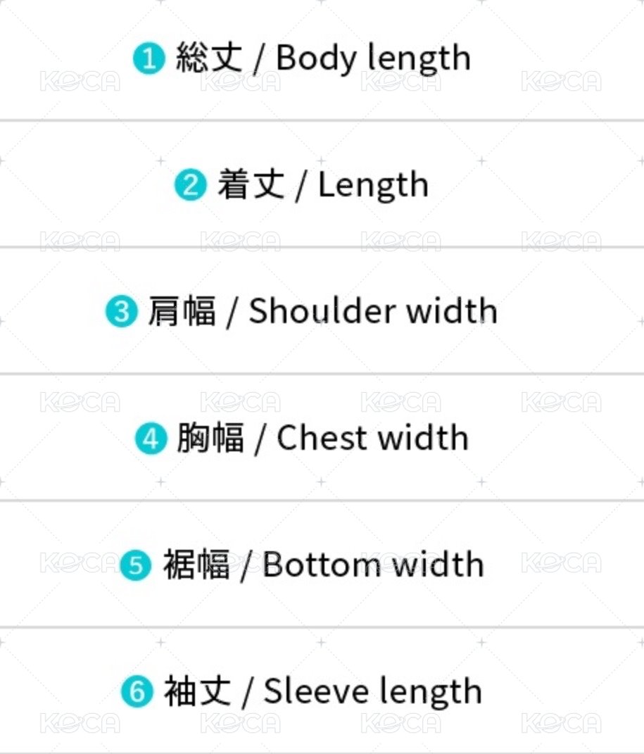 日區球衣JIN