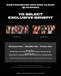 YG通路-團封（備註紅/灰/黑版）