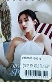 23’ 五巡 Special 周邊卡 線上一番賞 F賞