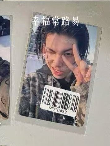 （非現）KMS 中背 幸福常路易