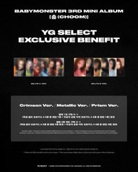 춤 (CHOOM) YG團封預售 A ver.